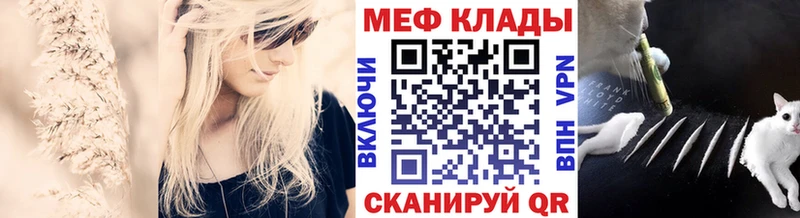 Названия наркотиков Саранск COCAIN Гашиш МЕТАДОН Канабис