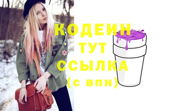 mdpv Елабуга