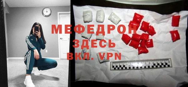 мдпв Дмитровск
