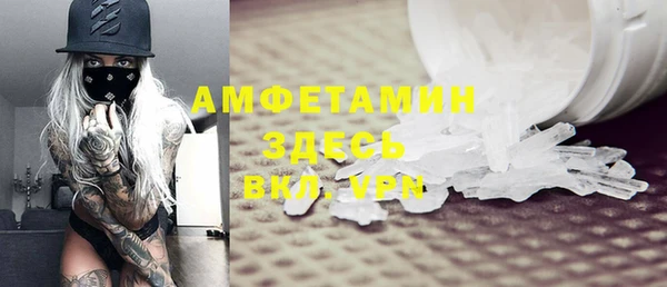 mdpv Елабуга