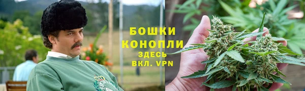 бутик Елизово