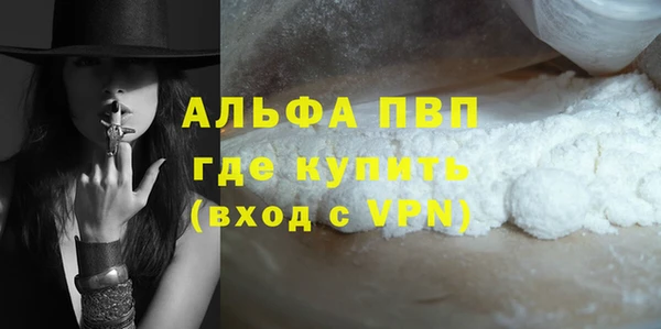мдпв Дмитровск