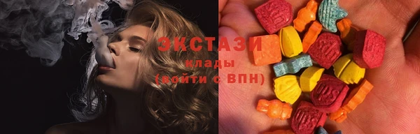 mdpv Елабуга