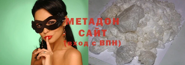 mdpv Елабуга