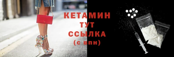 мяу мяу мука Дмитров