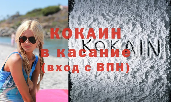 скорость Ельня