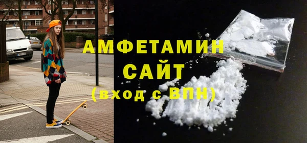mdpv Елабуга