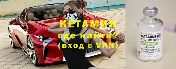 скорость Ельня