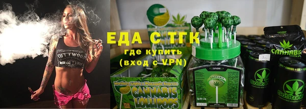 mdpv Елабуга