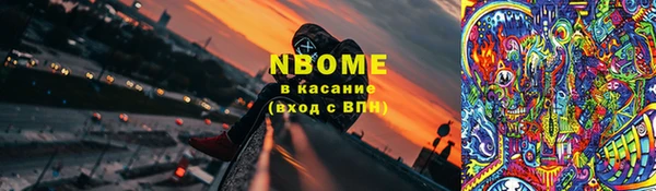 mdpv Елабуга