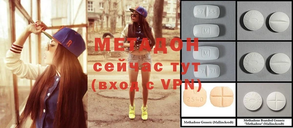 mdpv Елабуга