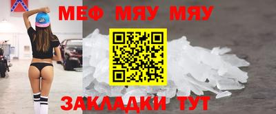 скорость Ливны
