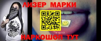 скорость Кудрово