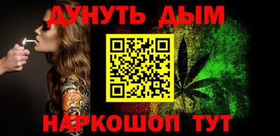 скорость Ливны