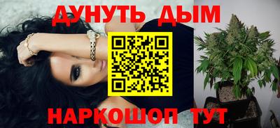 скорость Ливны