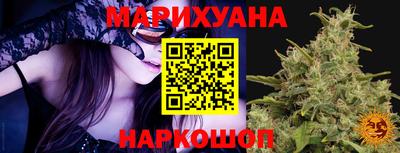 стафф Ликино-Дулёво
