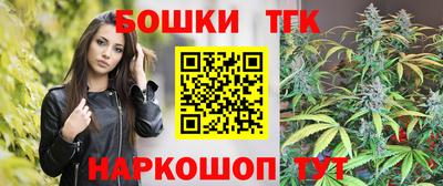 стафф Ликино-Дулёво