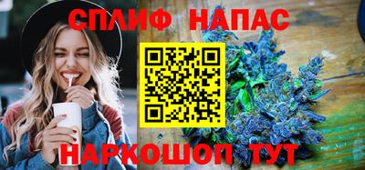 гашик Лесосибирск