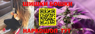 скорость Ливны