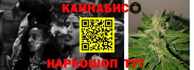стафф Ликино-Дулёво