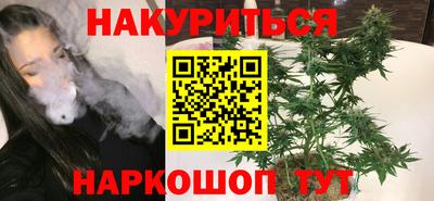 гашик Лесосибирск