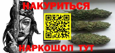 гашик Лесосибирск