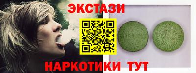 скорость Ливны