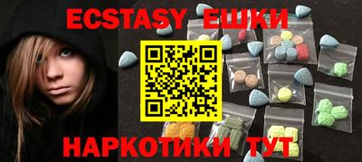 стафф Ликино-Дулёво
