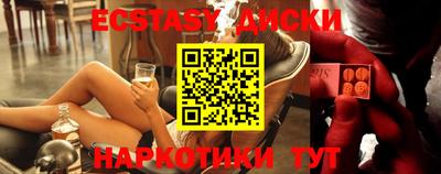 стафф Ликино-Дулёво