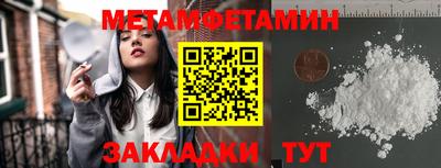 стафф Ликино-Дулёво