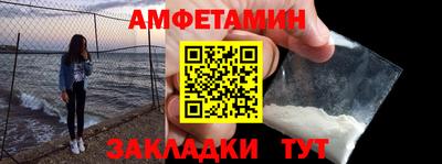 гашик Лесосибирск