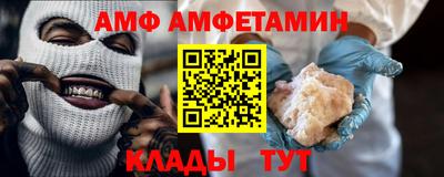 гашик Лесосибирск