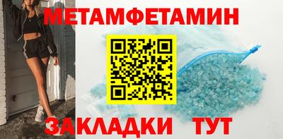 не бодяженный Кудымкар