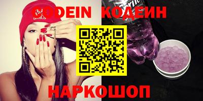 стафф Ликино-Дулёво