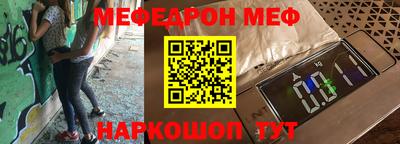 скорость Ливны