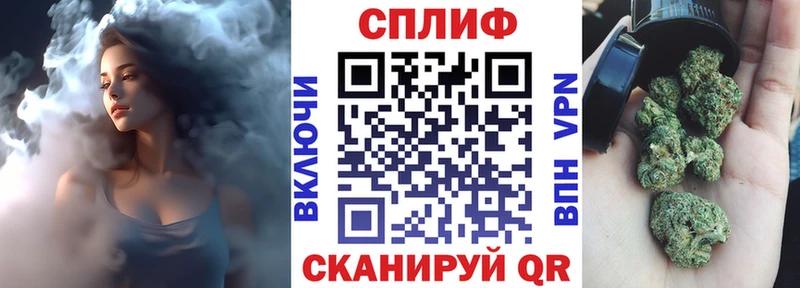 Шишки марихуана THC 21%  Саранск 
